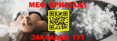 эйфоретик Кулебаки