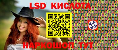 прущая мука Кунгур