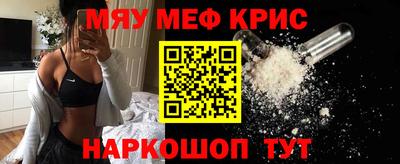 эйфоретик Кулебаки