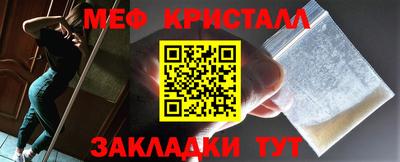 эйфоретик Кулебаки