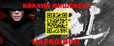 прущая мука Кунгур