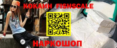 эйфоретик Кулебаки