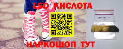 прущая мука Кунгур