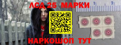 эйфоретик Кулебаки