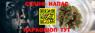 эйфоретик Кулебаки