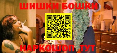 эйфоретик Кулебаки