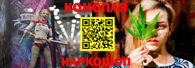 эйфоретик Кулебаки