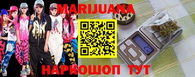 прущая мука Кунгур
