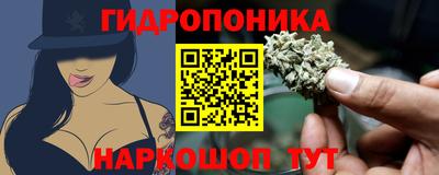 прущая мука Кунгур