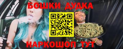 стафф Кумертау