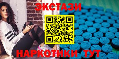 эйфоретик Кулебаки