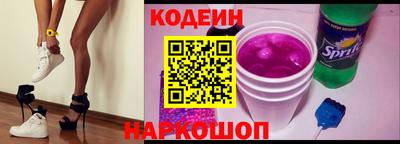 прущая мука Кунгур