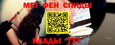 стафф Кумертау