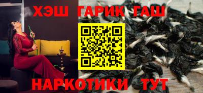 эйфоретик Кулебаки