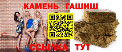 прущая мука Кунгур