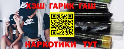 стафф Кумертау